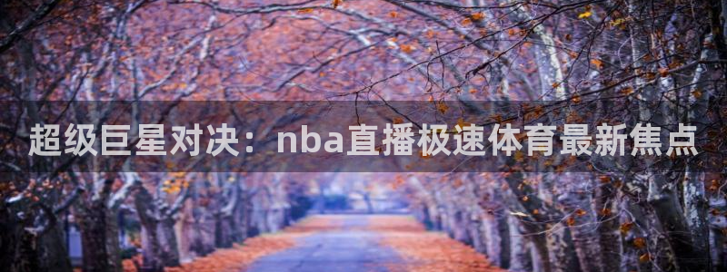 500彩票网,