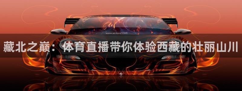 500彩票网