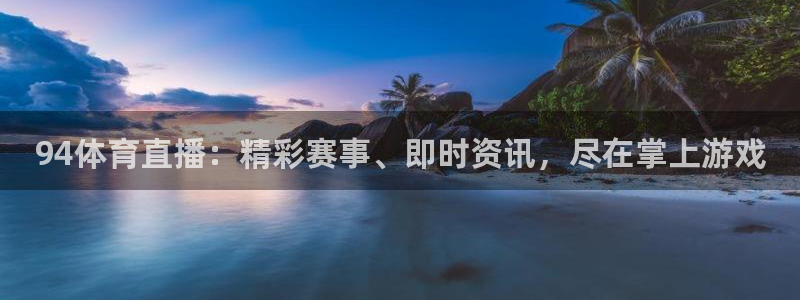 彩票开奖查询,