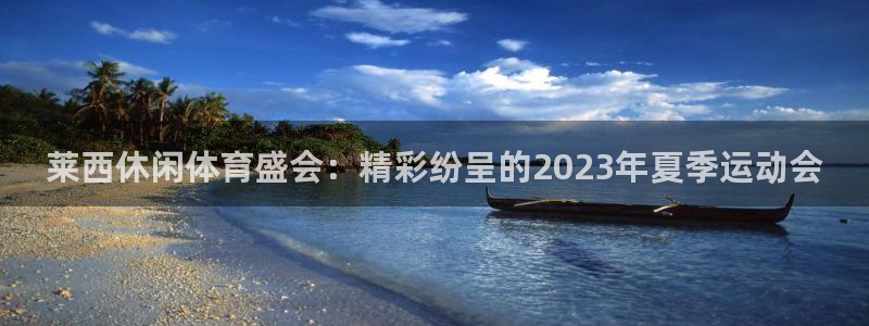 500官方彩票平台