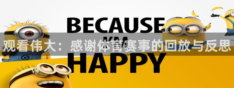 500官方彩票平台