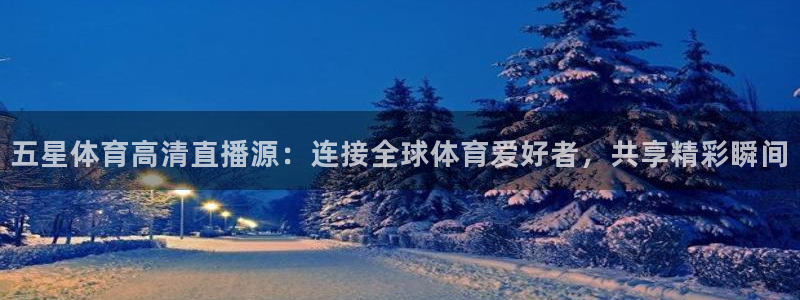 500彩票