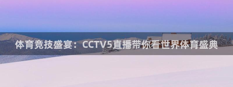 500彩票网