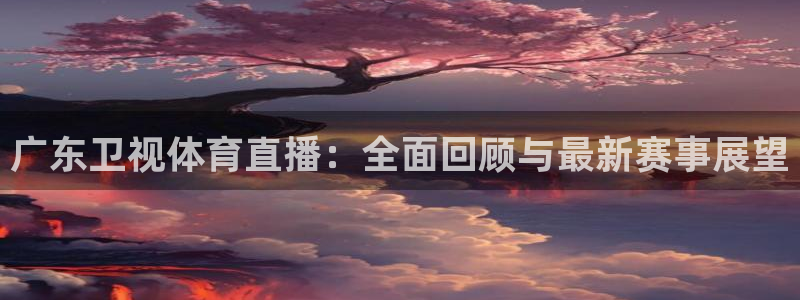 500万彩票网