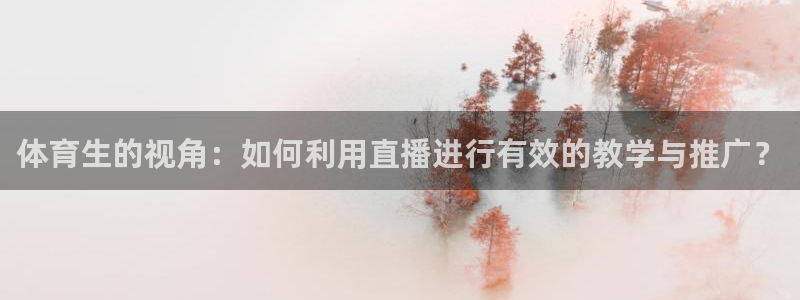 足彩开奖查询