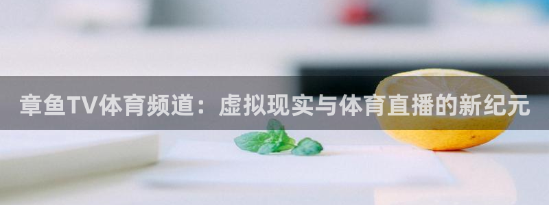 500官方彩票平台